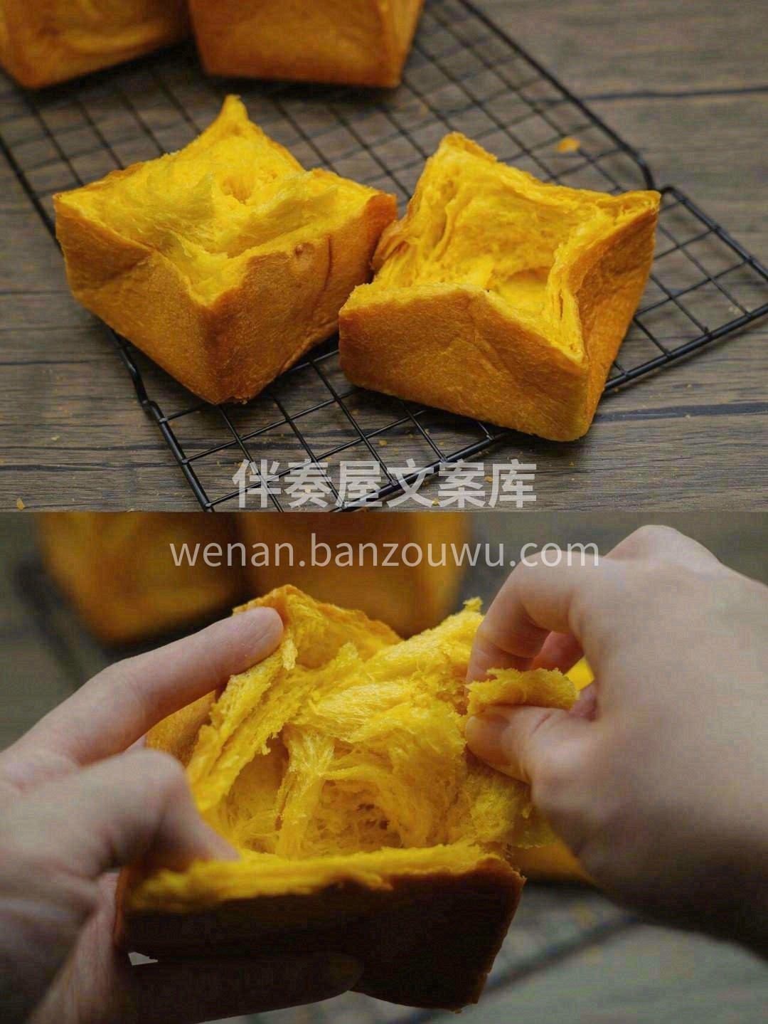 🎃香甜的南瓜和🥛浓郁的奶香完美融合💫 既 配图1