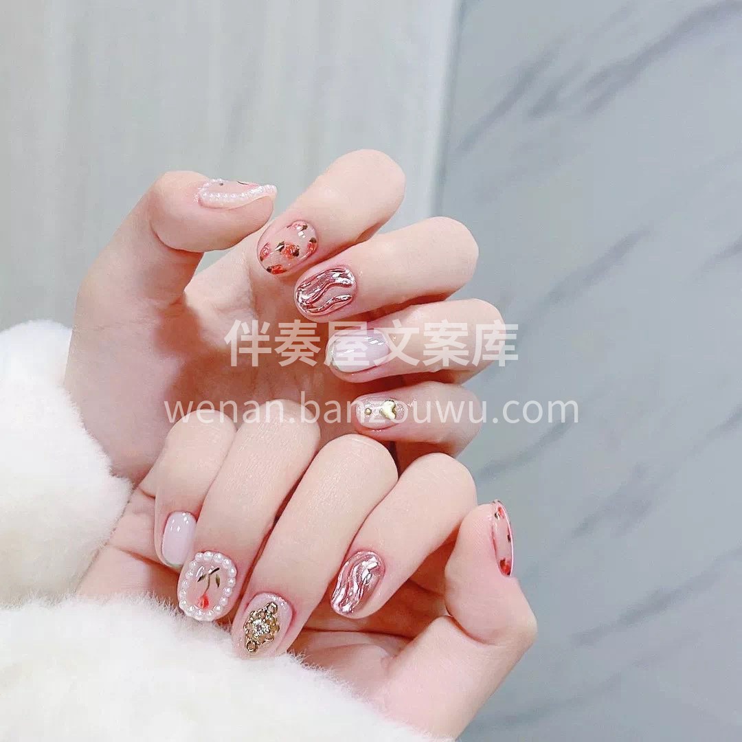 ❀ 小清新范儿美甲 ❀ ❀ 完美适合这个 配图2