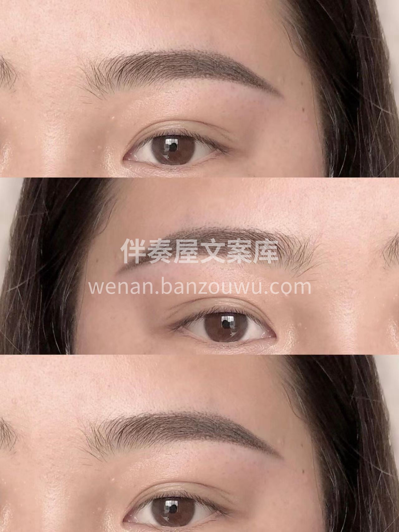 超自然妆感雾眉， 素颜也毫无违和感哒 瞬