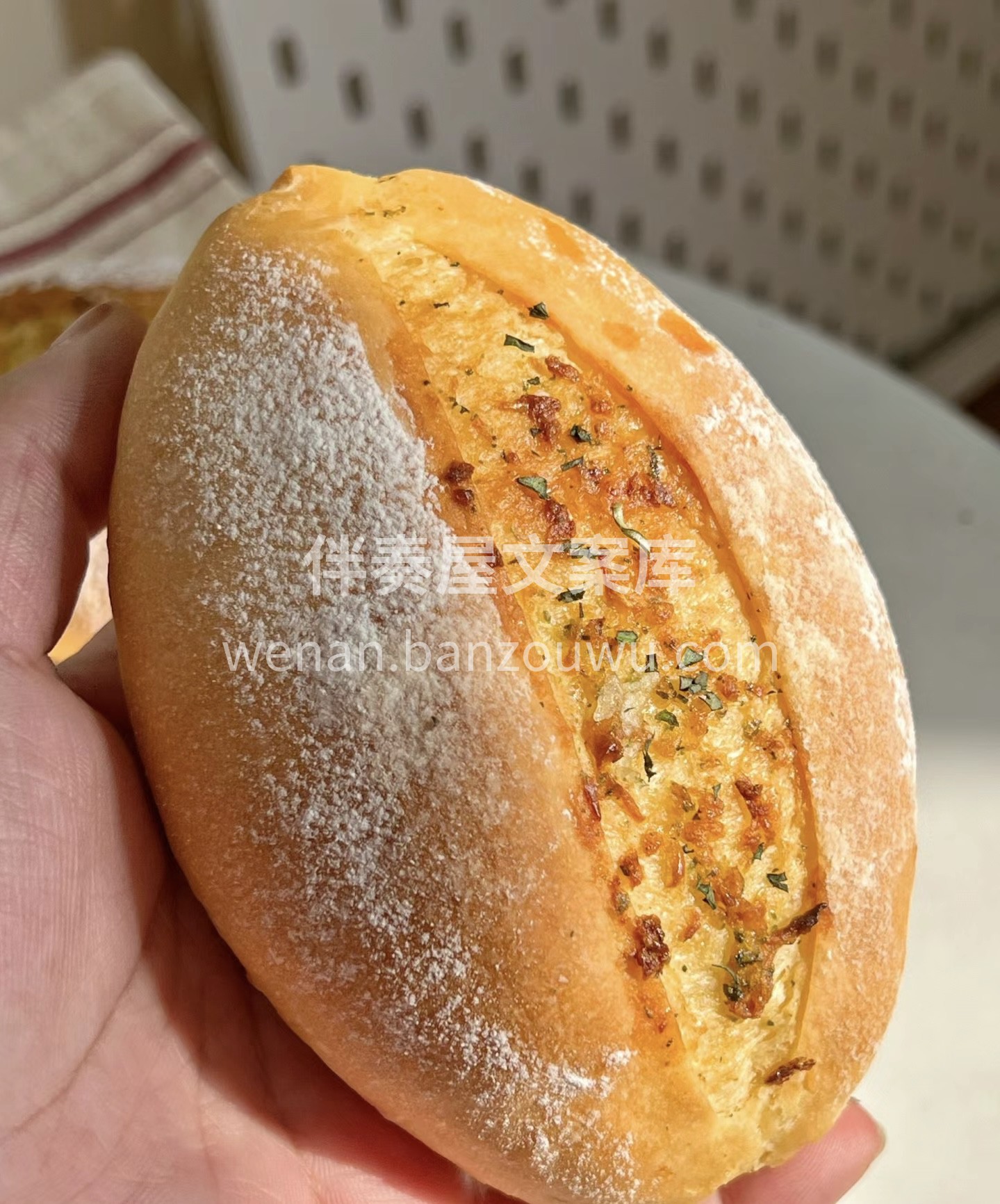只有三样的东西可以缓解入夏的困倦：食物的 配图2