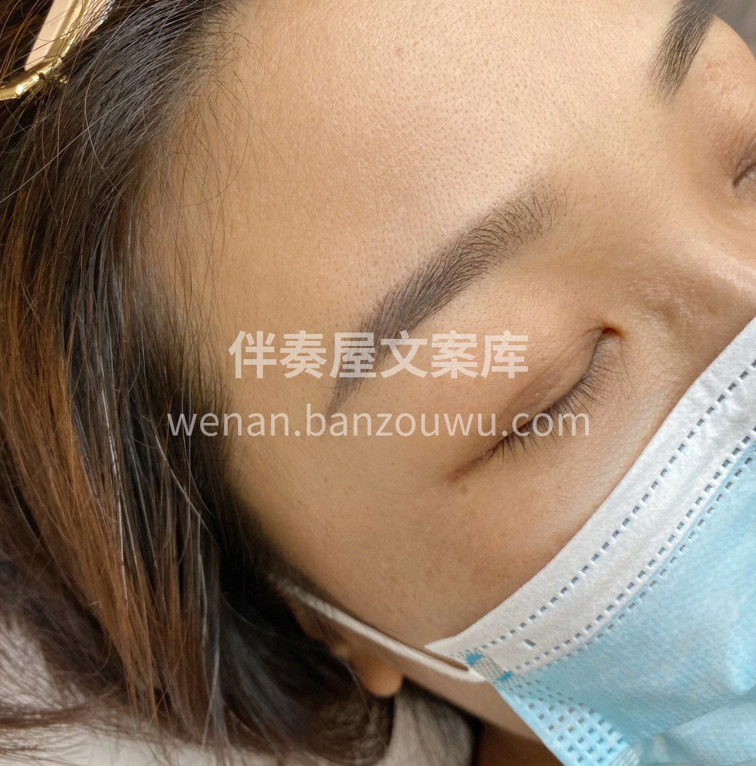 在美业行业里 永远是技术来定位价值， 因 配图2