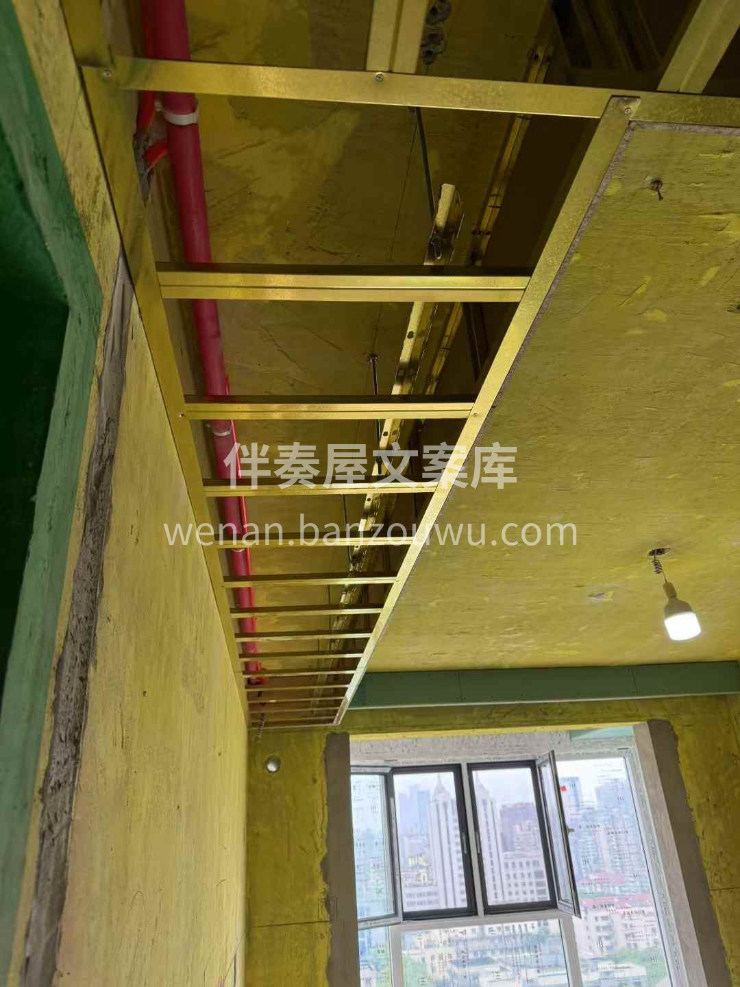 装修从‮没来‬有捷径 最快的路往往最远— 配图3