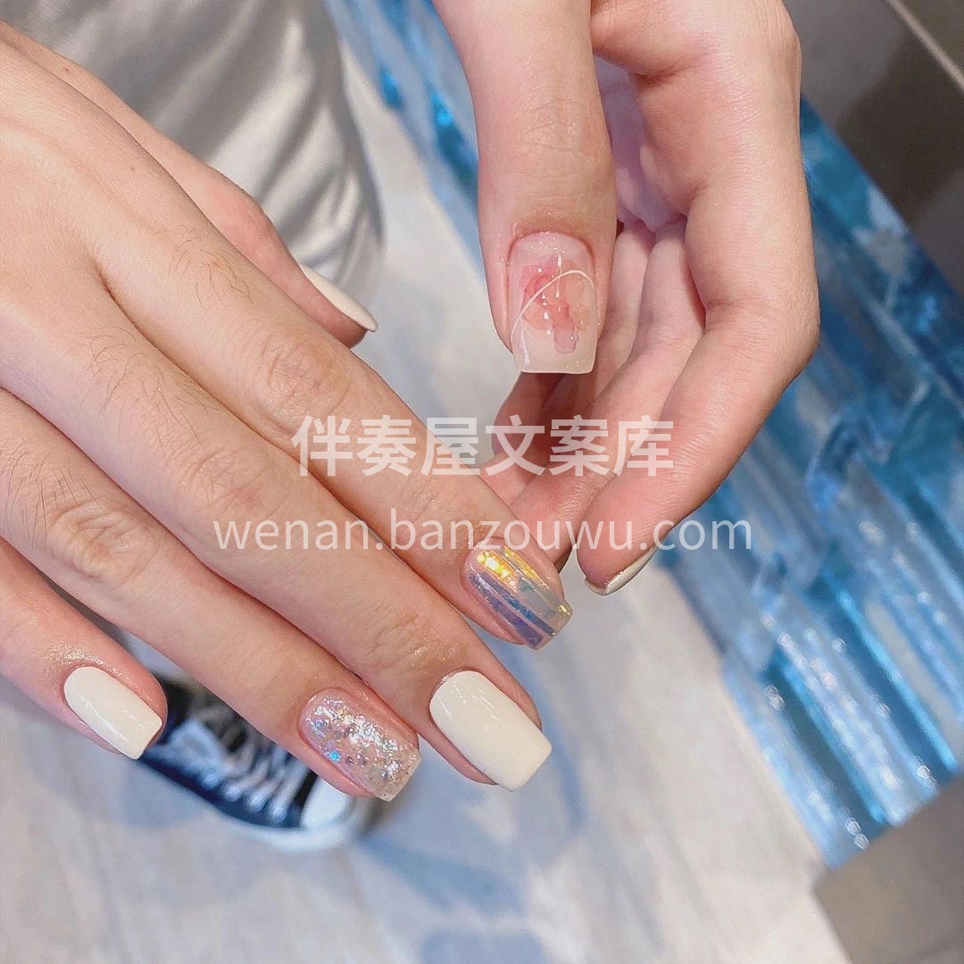 ≋经典色彩✨细腻点缀≋ ✧尽显指尖独特风 配图3