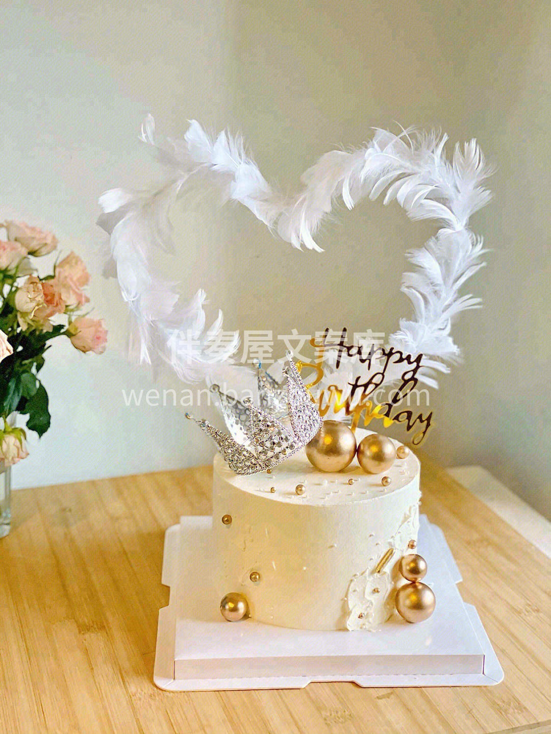🎂 𝓜𝒶𝓀𝓮 𝒶 𝓌𝒾𝓈𝒽 新的一岁 平 配图2