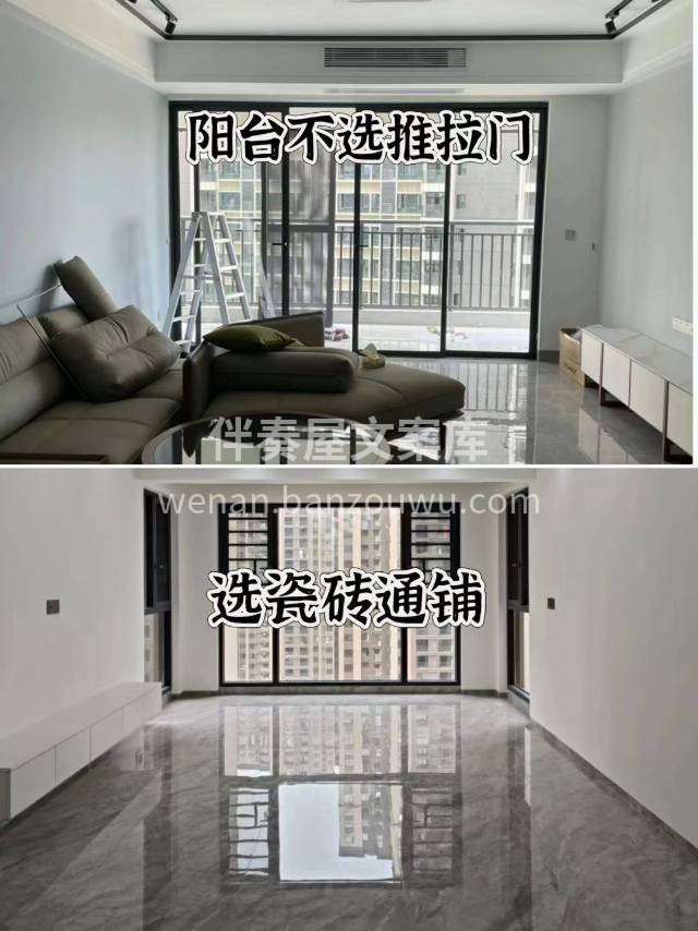 搞得我都慌了， 听说AI会让3亿人失业， 配图2
