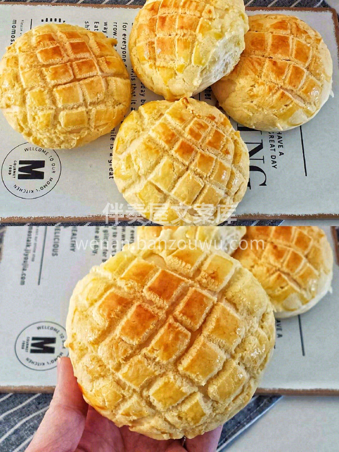 🍍菠萝包的特点和灵魂在于它的那层表皮🤎也 配图2