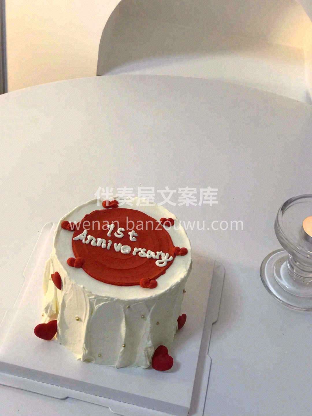 👫深情不及久伴，厚爱无需多言，结婚纪念日 配图1