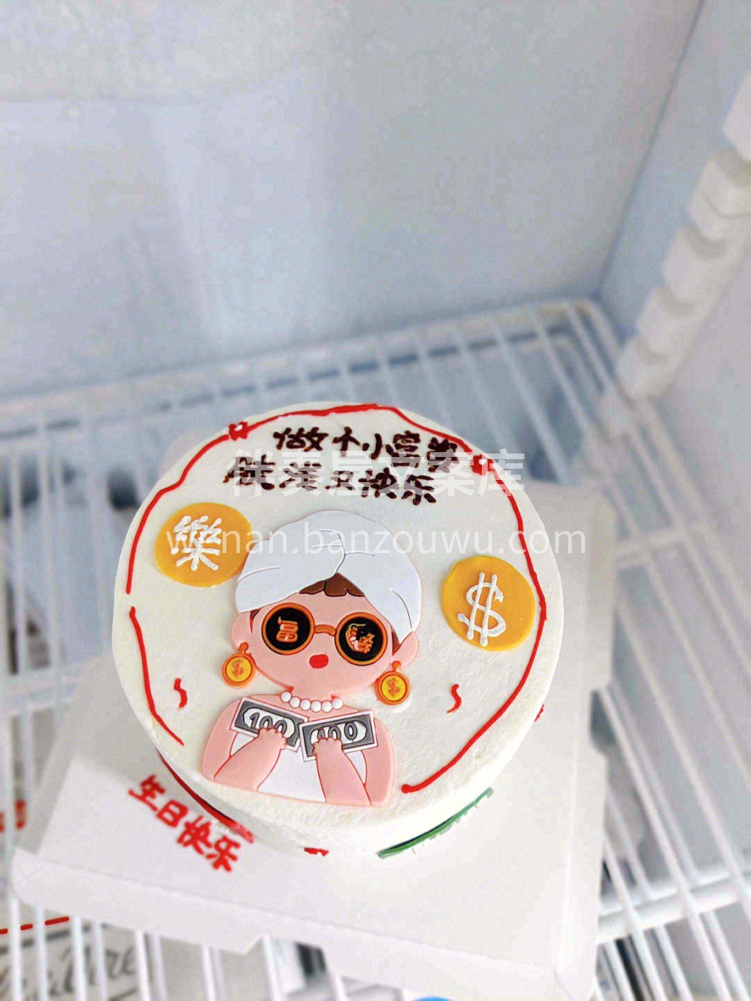 不要着急，想要的都会来的💥 我们每个人都 配图2
