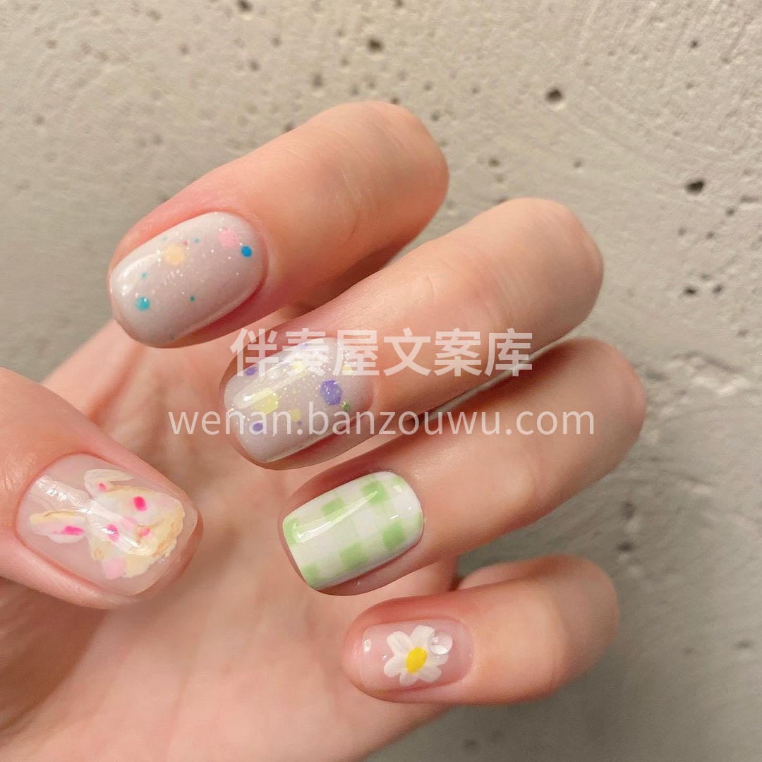 ☆.. ❥₍ᐢ..ᐢ₎♡ ༘。 在色彩的 配图2