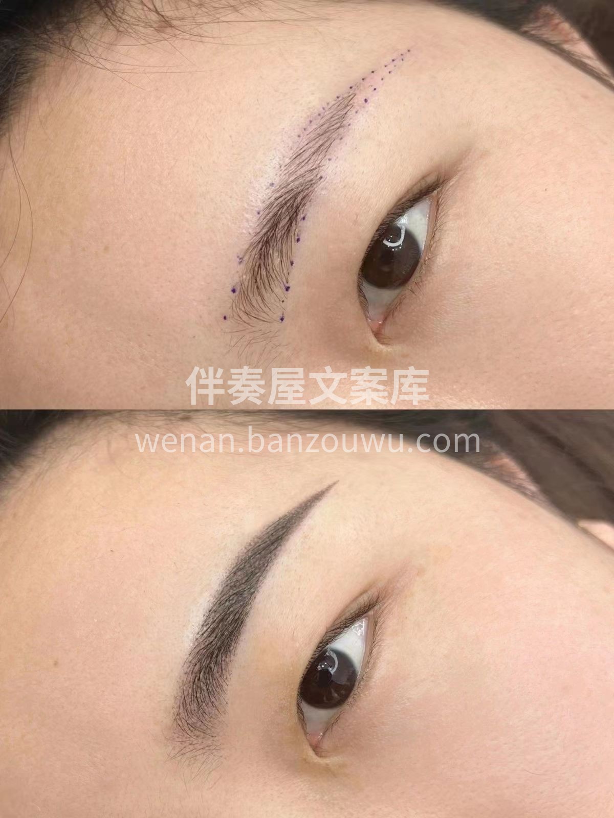 自然灵动的手工雾眉 无框和柔和感十足 让