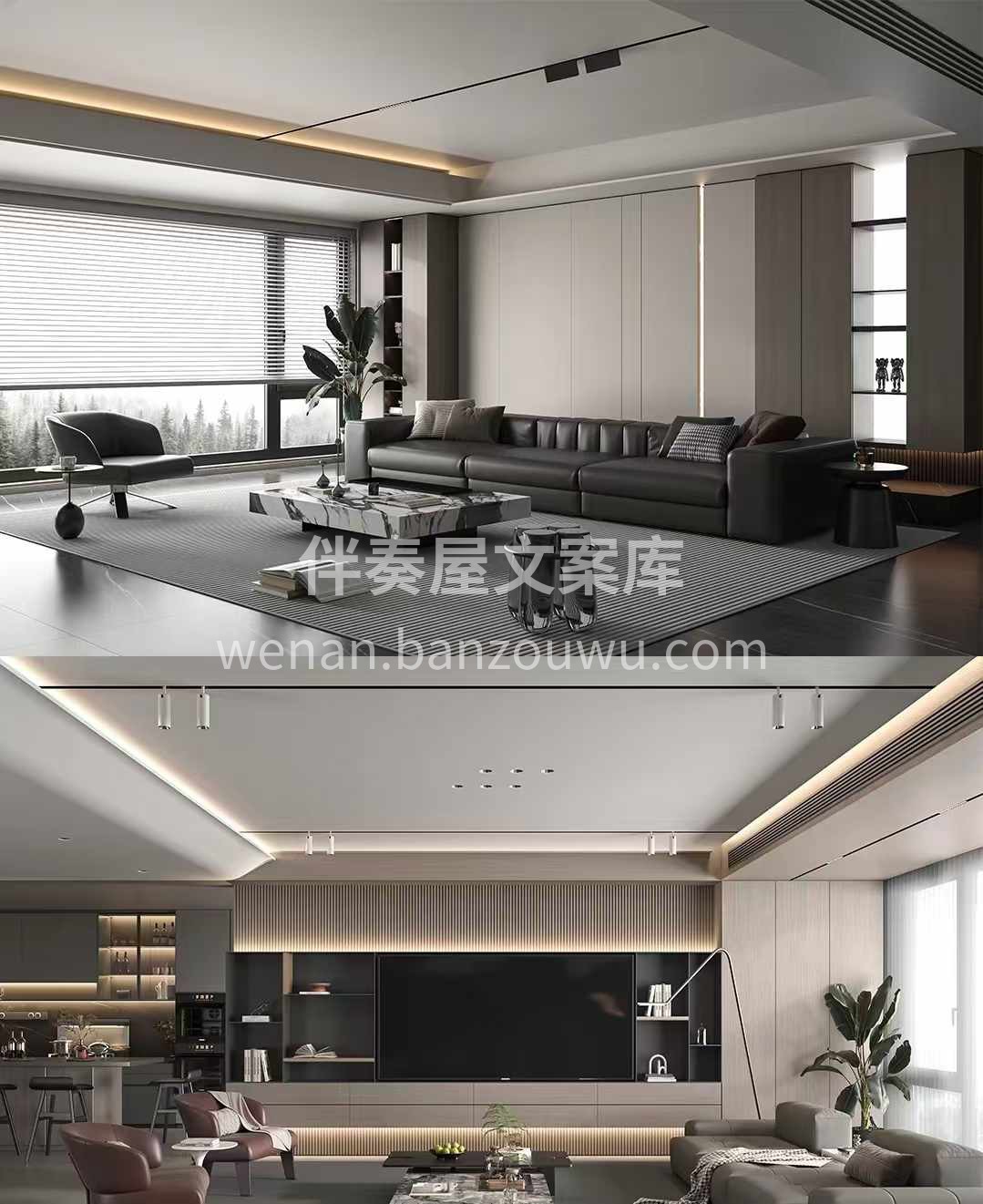 目前装修风格里面， 要说高级感十足的风格 配图2