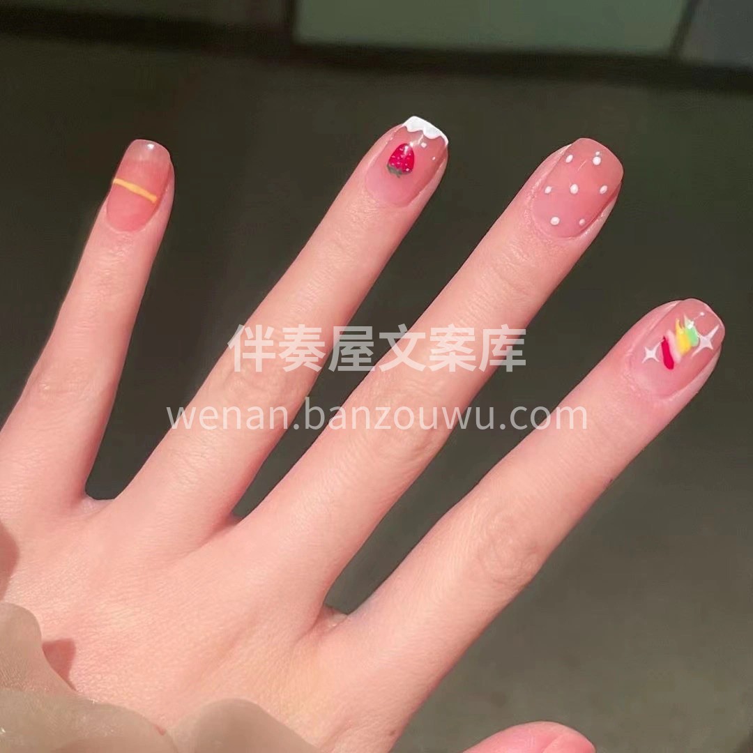 𝓂𝓮𝒾𝒿𝒾𝒶🔆 .°ʚ 把温柔可爱点缀指 配图2