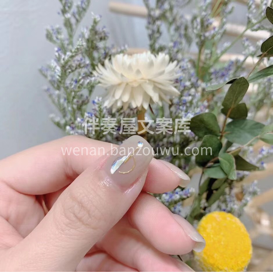 好的审美 再普通的物件 也能搭配的高级  配图1