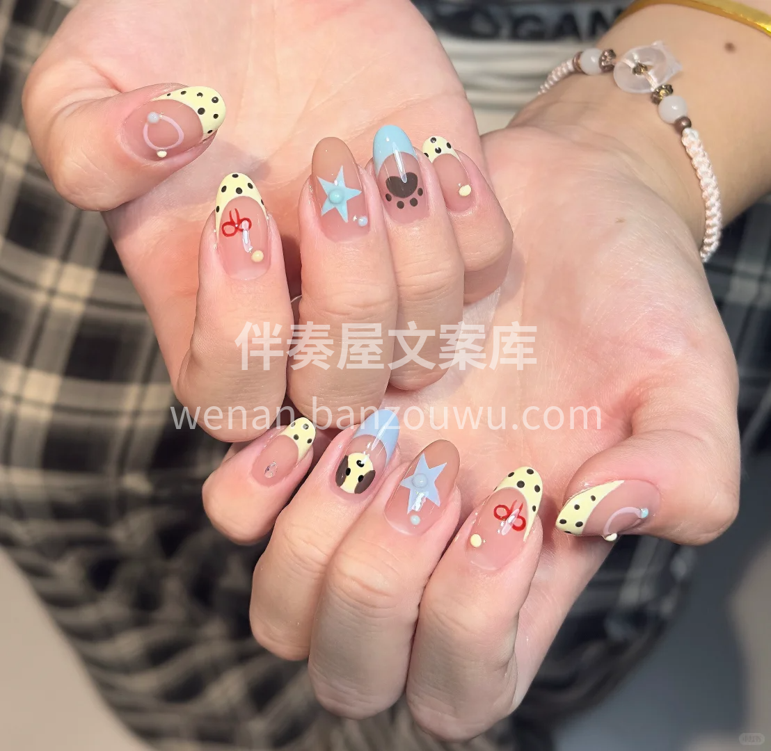 可爱风💅 波点与小元素碰撞，可爱超标啦！