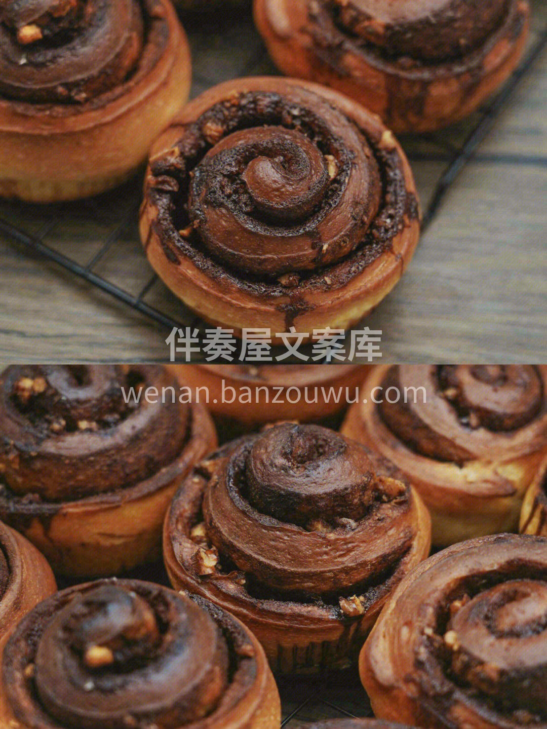 🙊这一味像极了二十岁的你，爱的人爱得灼热 配图1