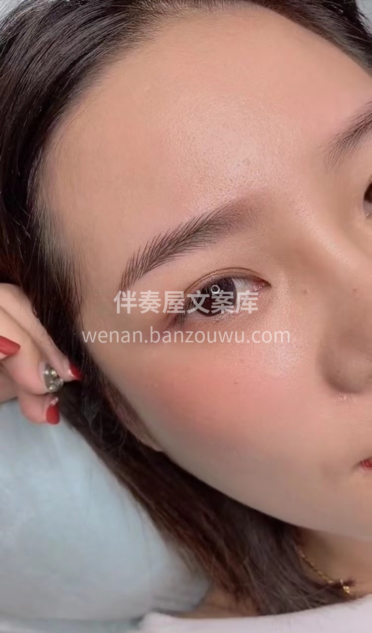 ╫如果你平时喜欢素颜╫ 接受不了妆感太强