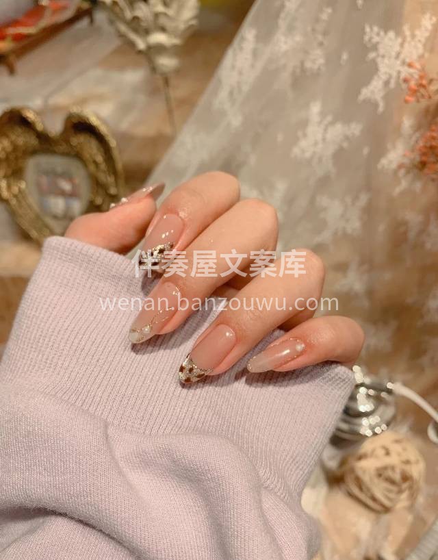 🔸 ོ ᗰEI ᒍIᗩ ོ 🔸 🧡掠夺色 配图1
