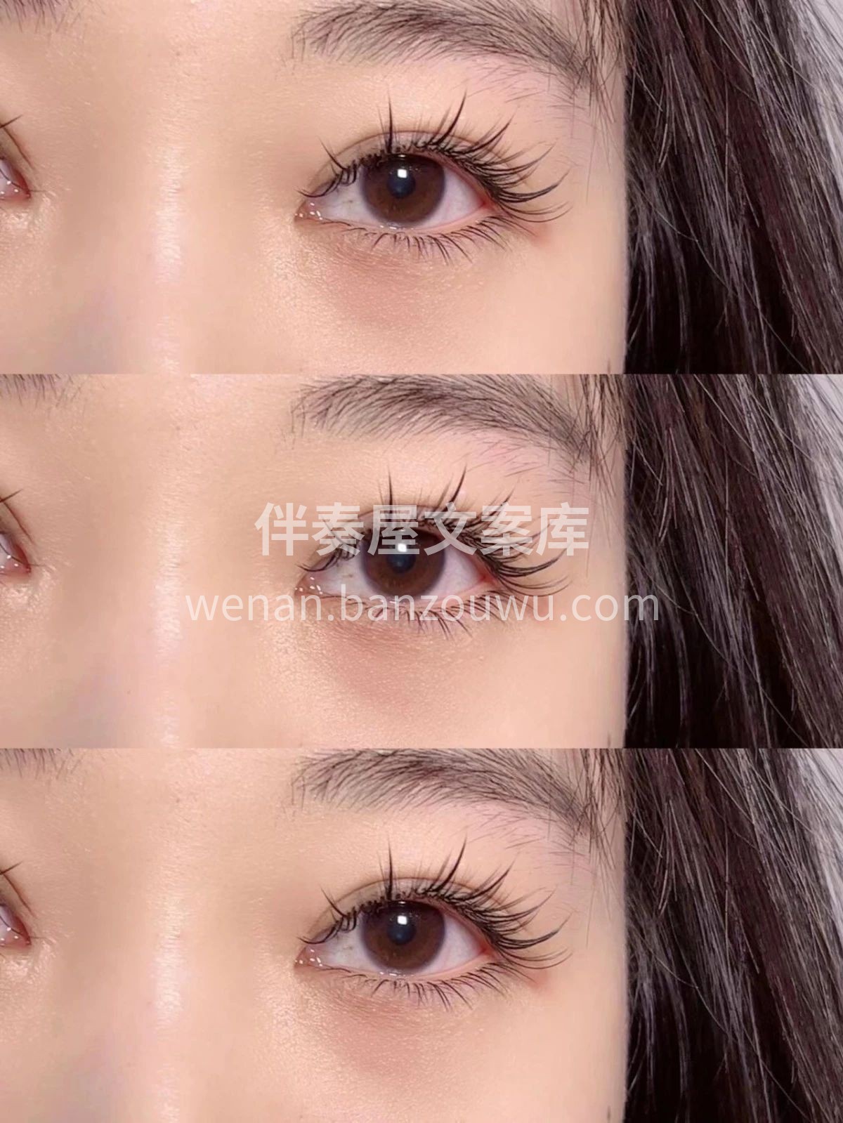 ＊微风缓缓吹动睫毛＊ ＊美眸轻颤触动人心
