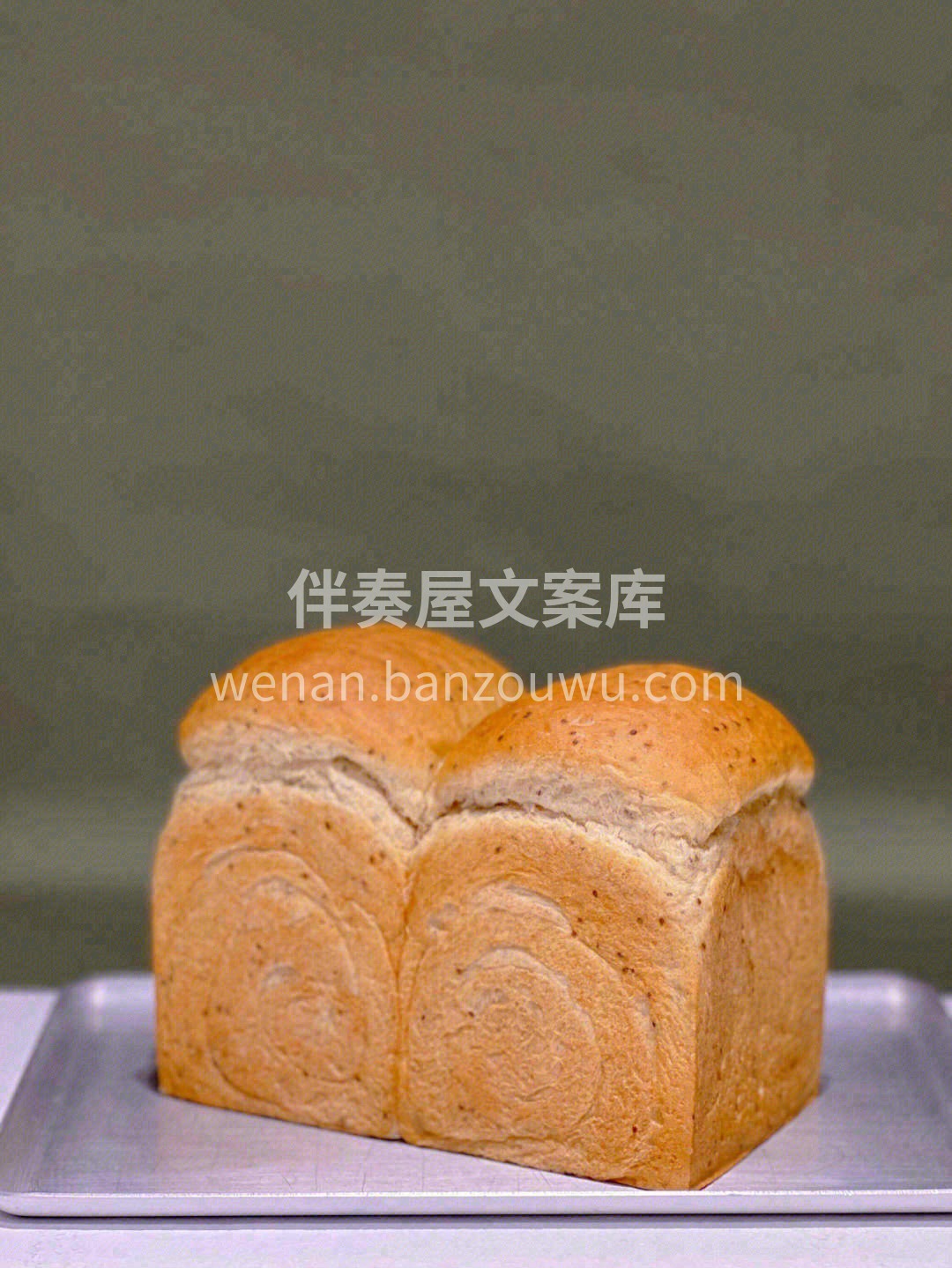 🍞全麦吐司，减脂最佳代餐💪 喜欢面包的小 配图3