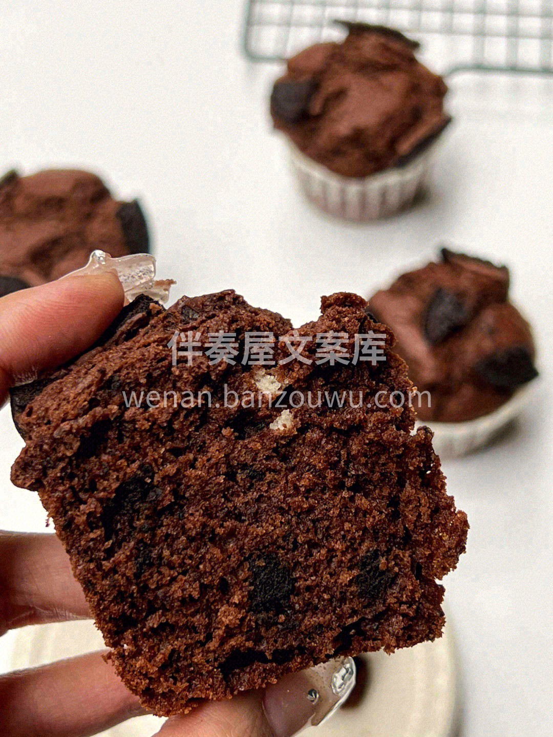 🥨有面包的日子才是踏实 🥨有面包的爱情才 配图2