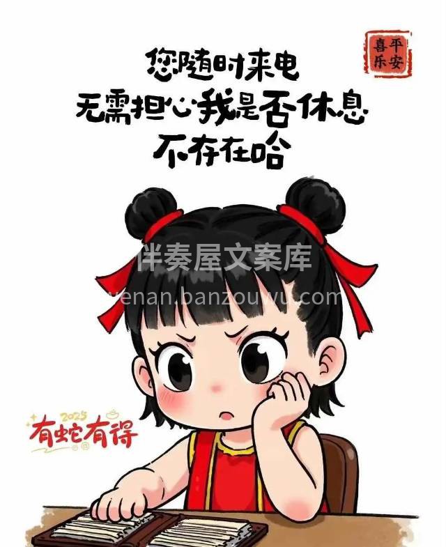 市场波涛汹涌， 同行竞相压价， 但我深知