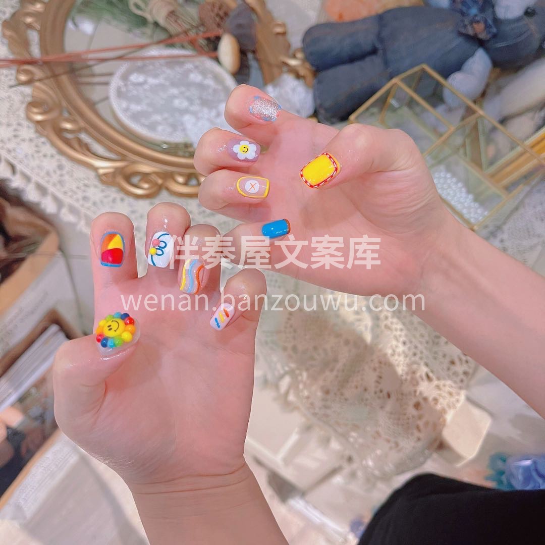 🔆... ʙɪᴜʙɪᴜ ❥ 美丽营业 𓏲 配图3