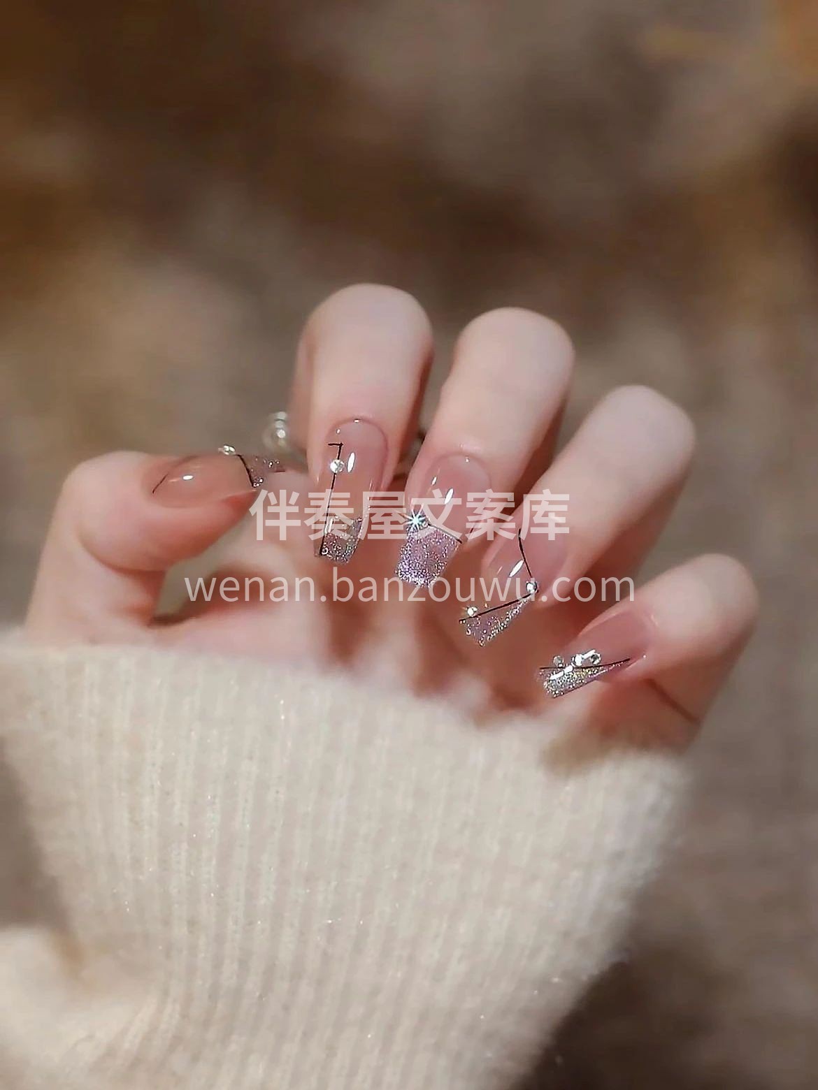 让自己的手指散发出自信和魅力 我们为你提
