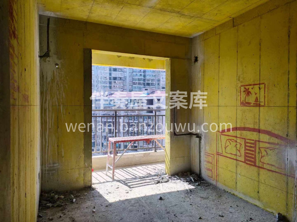 有些装修，签单前天天联系， 开工后消息都 配图3