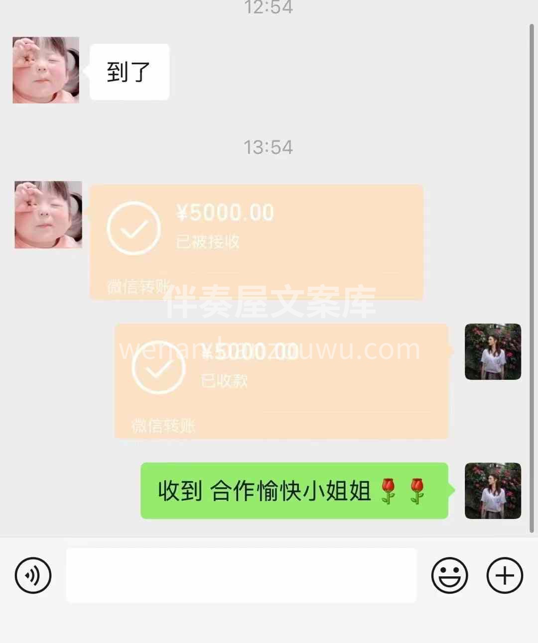 品质装修 就找XXX 不玩低价套路[强]