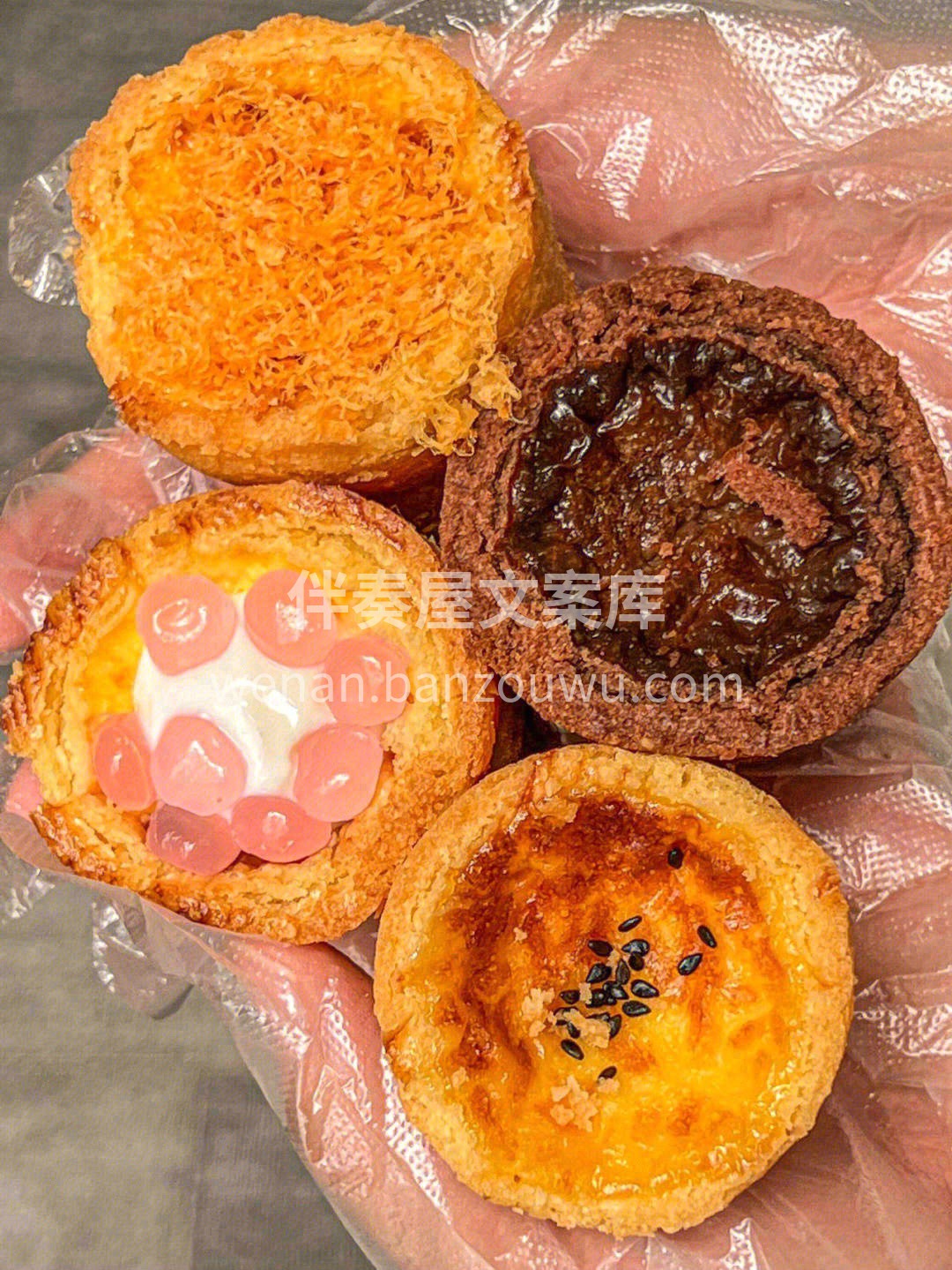 🎀网红大盘挞：店内必点，口感滑嫩➰奶味浓 配图1