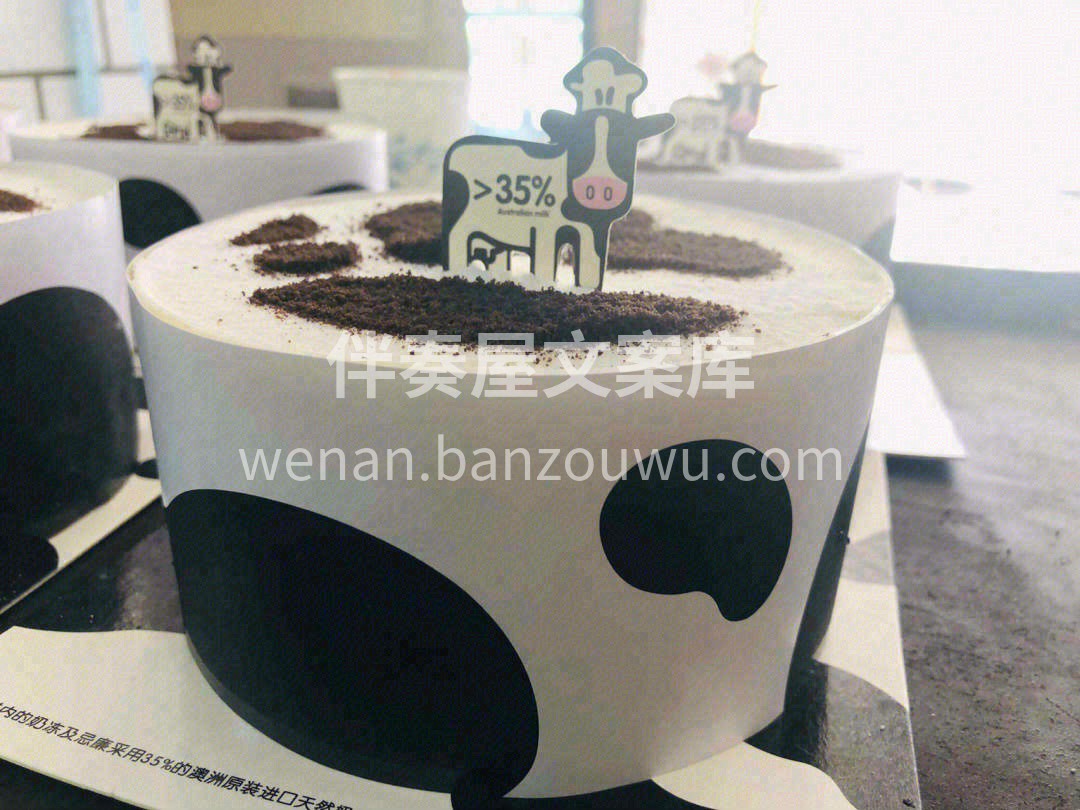 🍰别看它照片里个头小小的，它的真实份量超 配图2