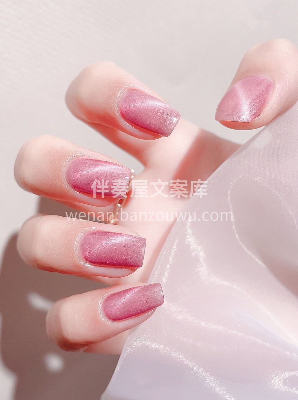 💗甜美温柔蜜桃粉美甲 这个美甲真的是🎀甜 配图1