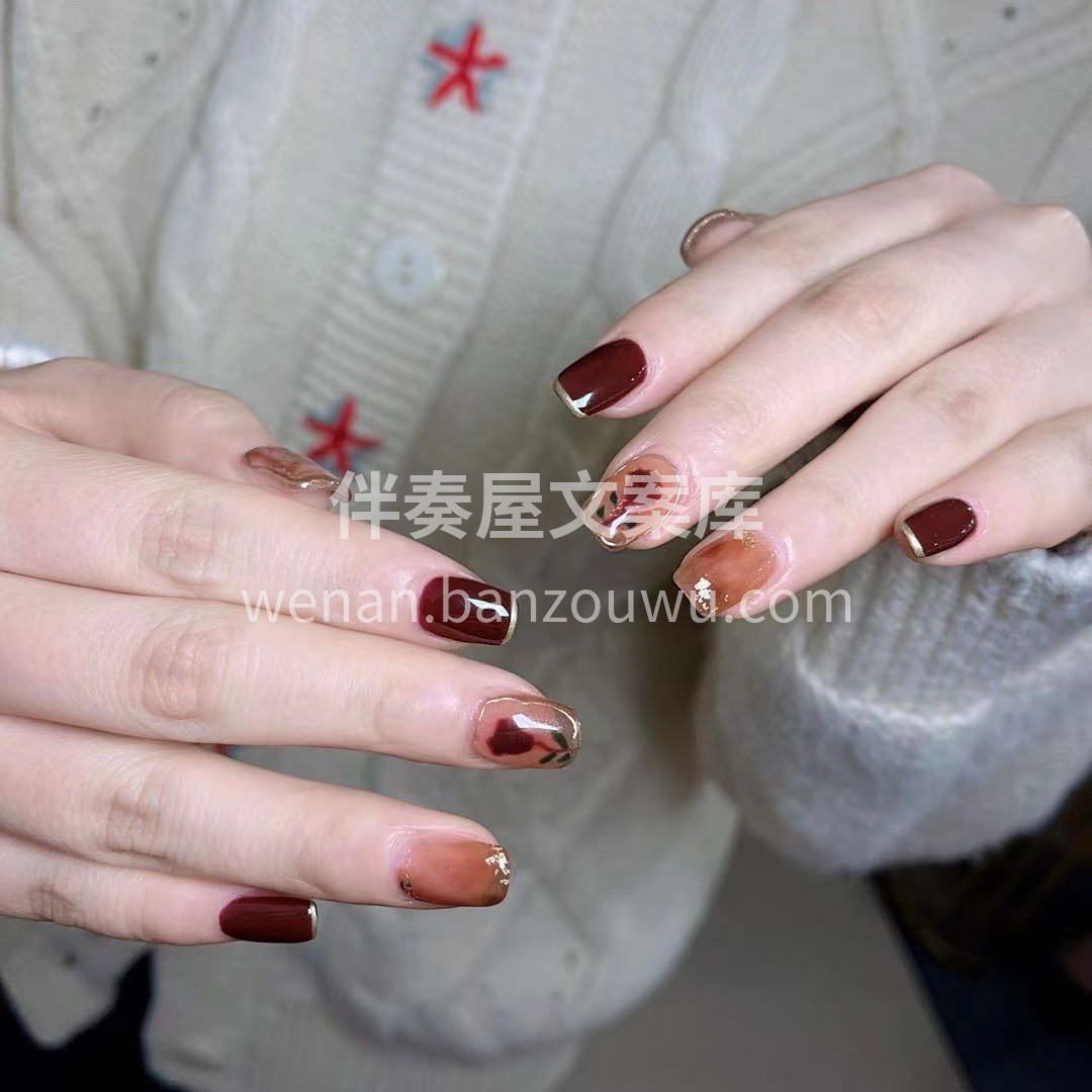 ❀ ᕱ⑅ᕱ ❀ (๑• . •๑) ♡ོ 配图3