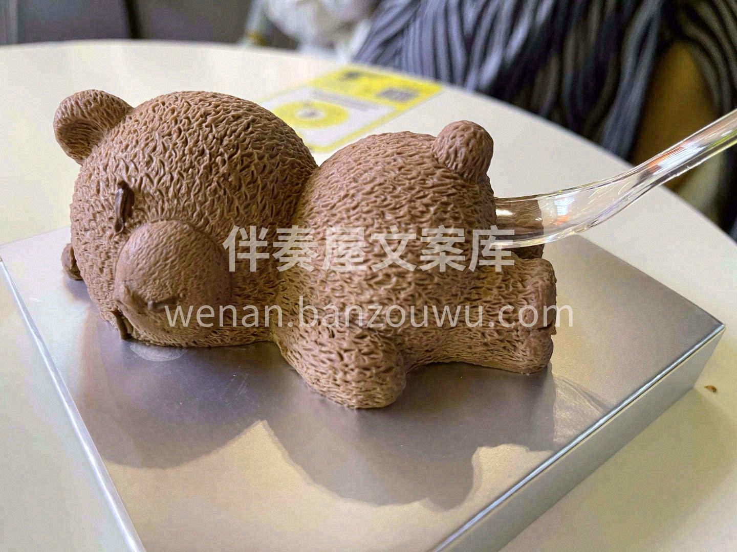 细腻的奶油与巧克力浪漫相遇，巧克力的浓郁 配图1