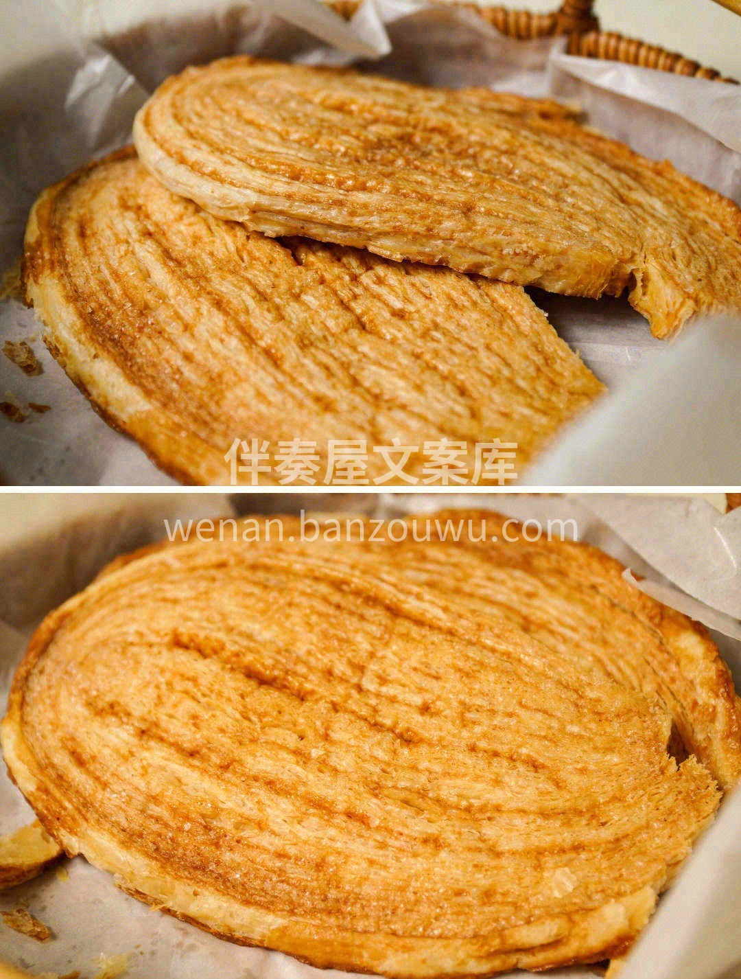 📝再好的文案也抵不过蝴蝶酥的浪漫🦋~色泽 配图3