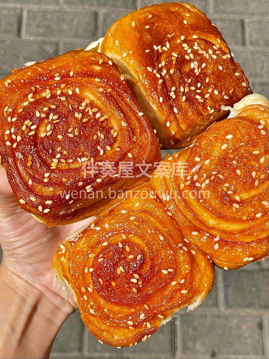 🐝蜂蜜脆底小面包 一口回忆杀，奶香甜蜜， 配图1