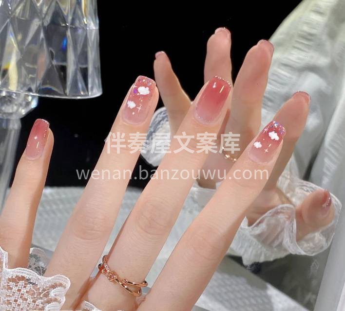冰透蜜桃美甲款来了 冰透蜜桃选用冰透色打 配图2