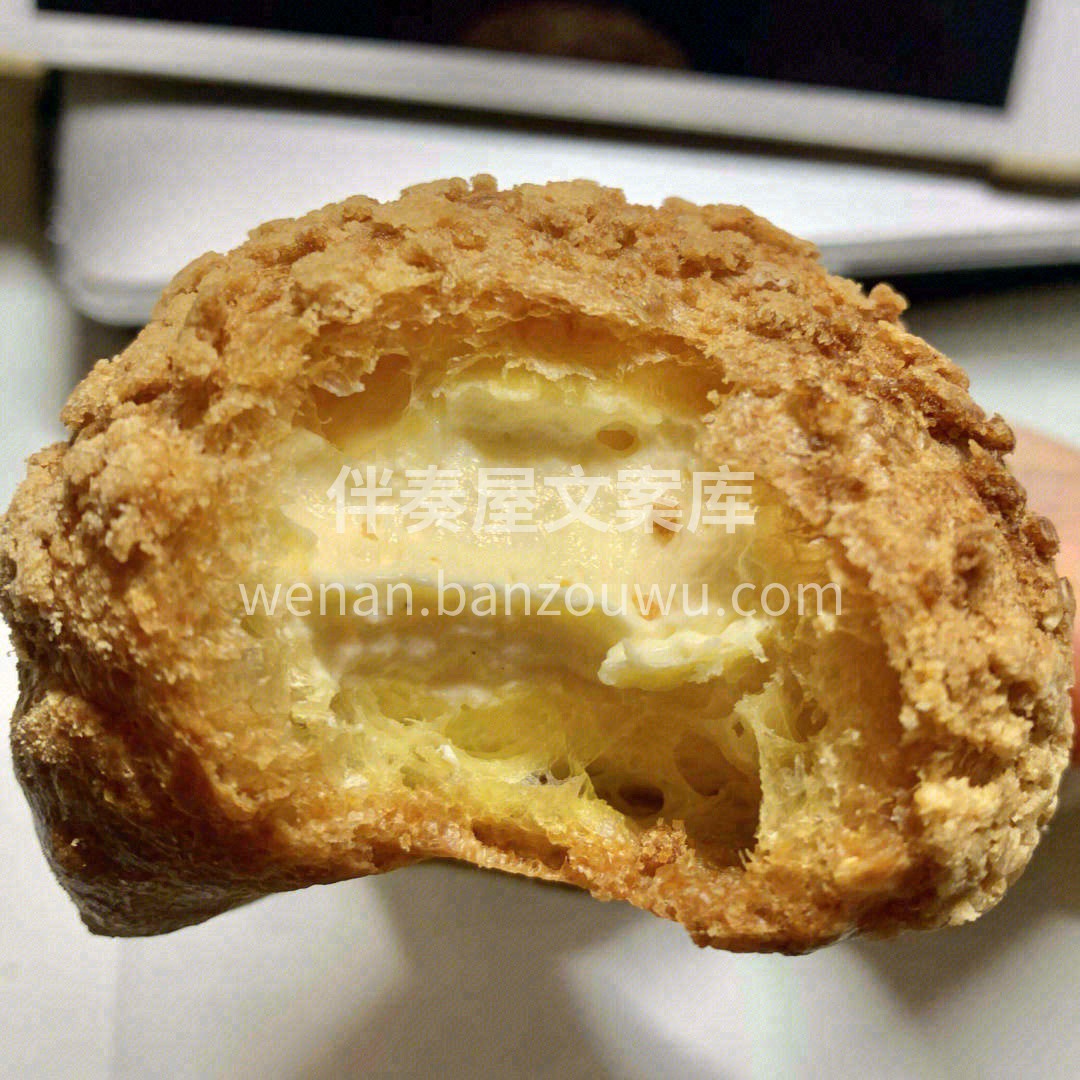 💥蓬松的泡芙皮里被挤满了香甜的奶油🍦，一 配图1