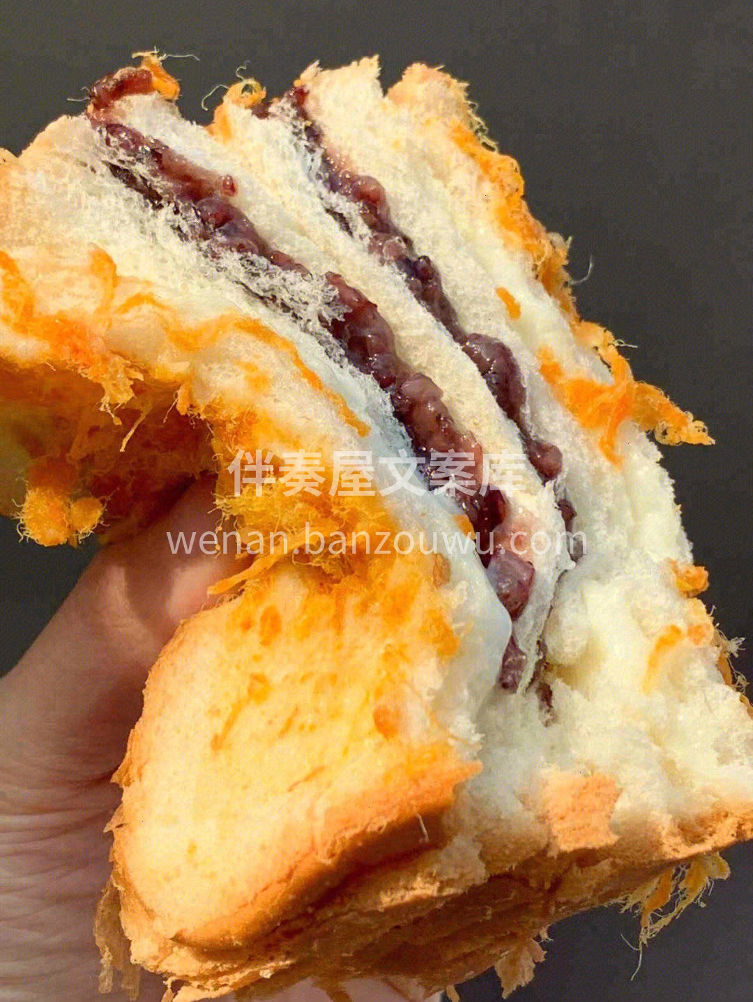 🍞紫米面包的升级版——紫米肉松面包 ✨黏 配图3