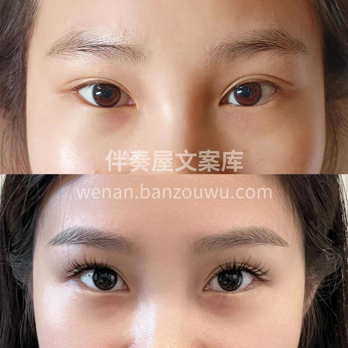 女孩就应该充满魅力 每次轻轻眨眼 都是一