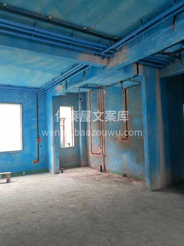 别一上来就问报价， 说你家太贵了! ​你 配图1