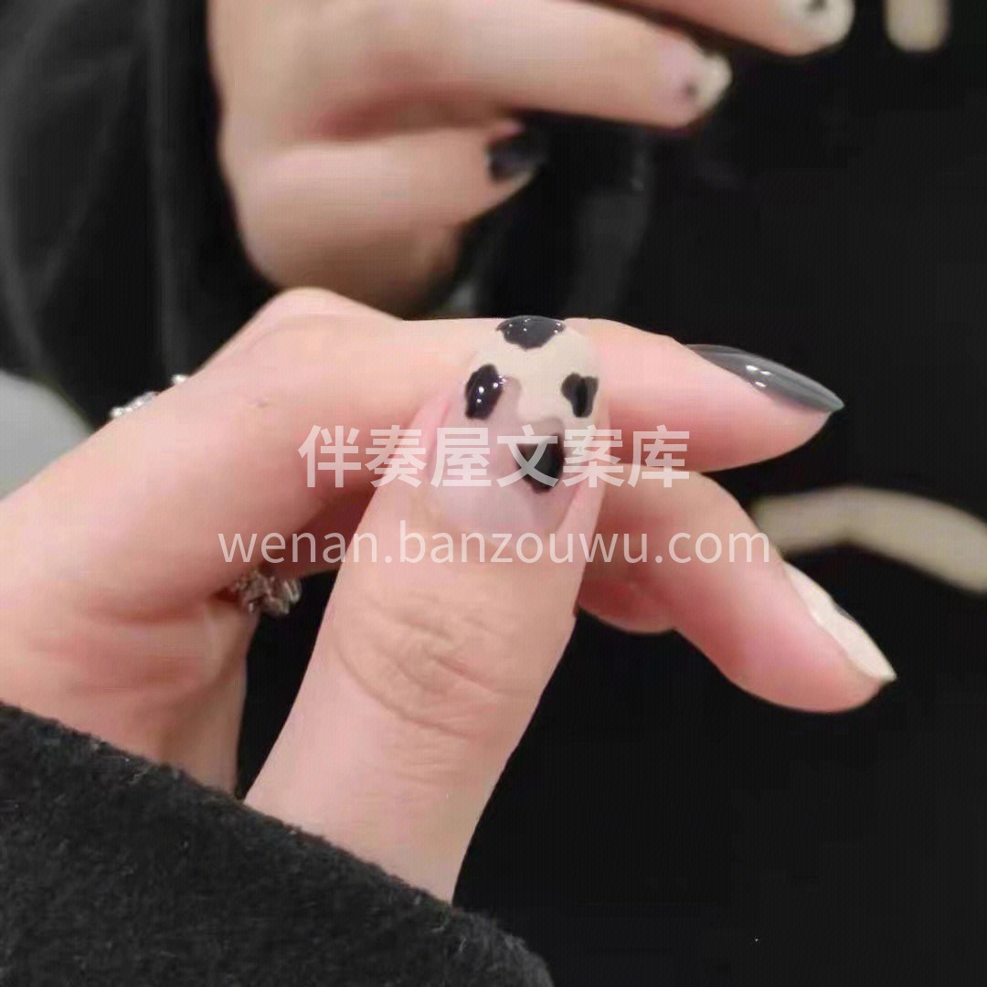 ᘏ ⑅ ᘏ ( •̤ ༝ •̤ ) ━∪ 配图3