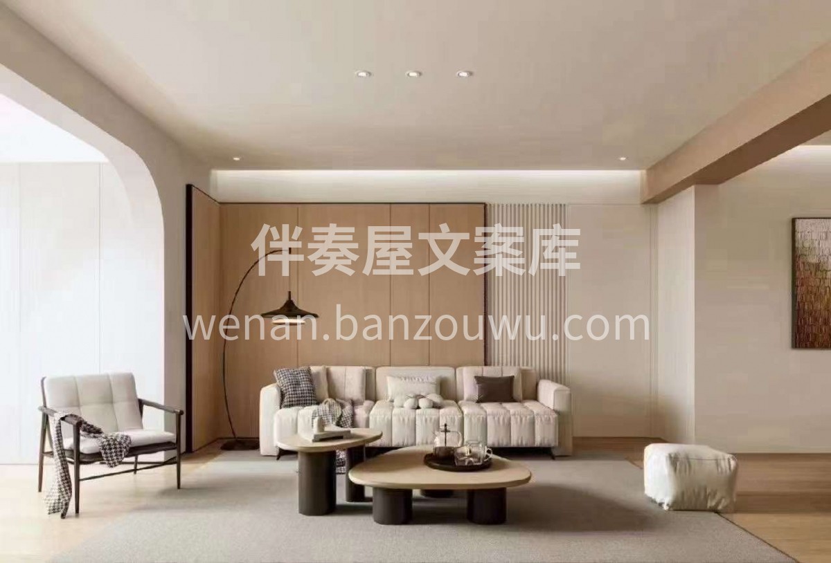 装修真的是一件仁者见仁智者见智的事情，  配图3