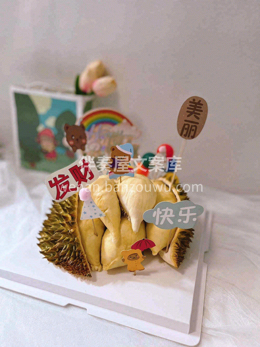 🎉祝我闺蜜，资产过亿💸她单手能开法拉利🚙 配图2