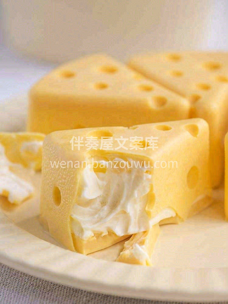 🧀香浓芝士外皮包裹着酸奶乳酪内馅 浓郁的 配图1