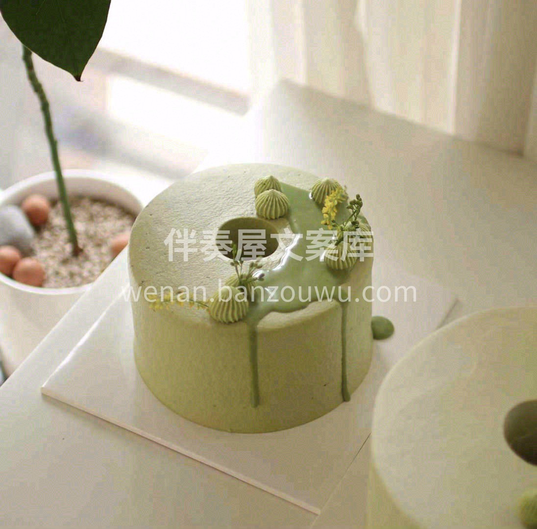 🎈在这充满温馨的季节里，给你我真挚的祝福 配图2