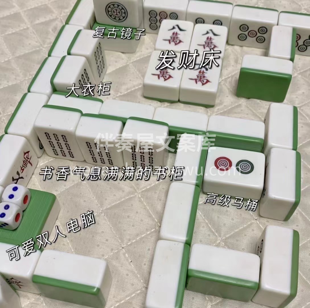 #冲业绩！冲业绩！冲业绩!!!!!! 这 配图2