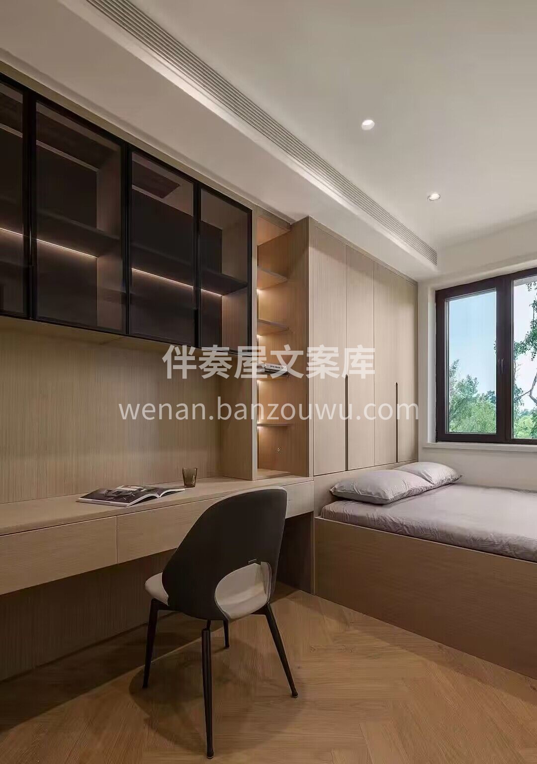 我们珍重每一次坚定的选择 倾尽所能把控每 配图3