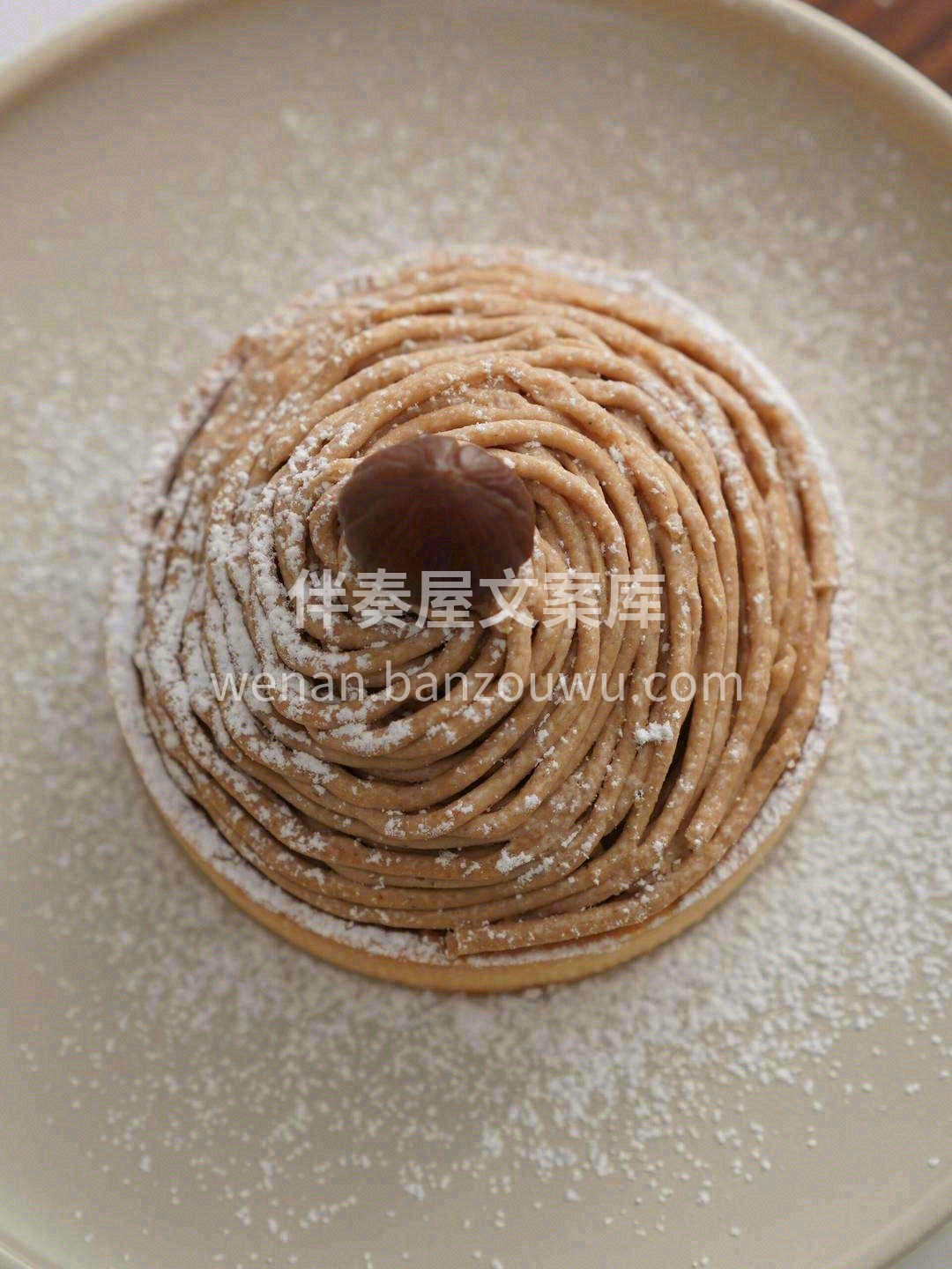 🍁浪漫美拉德——可能是世界上最美味的💕  配图2