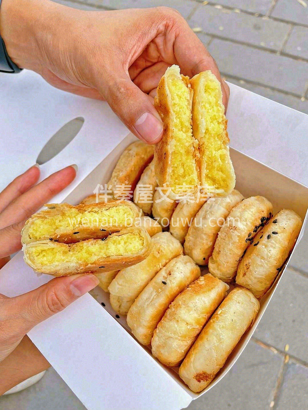 ✅当早餐吃，温柔唤醒每一天； ✅午后点心 配图2